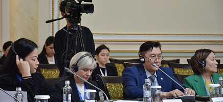 Seminar on the UNESCO Memory of the World Programme фото галереи 8