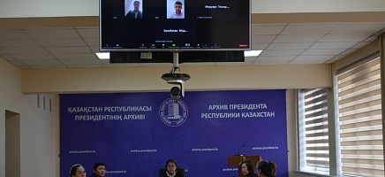 Семинар по вопросам приема документов на госхранение фото галереи 1