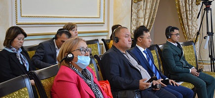 Seminar on the UNESCO Memory of the World Programme фото галереи 10