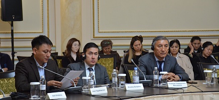 Seminar on the UNESCO Memory of the World Programme фото галереи 6