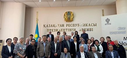 Письма Манаша Козыбаева впервые собраны в отдельную книгу фото галереи 5