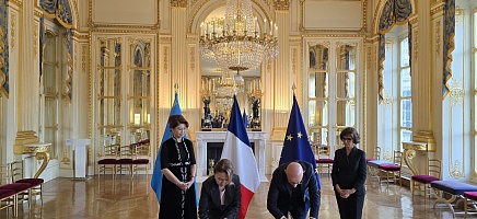 Архив Президента РК и Национальные Архивы Франции подписали Меморандум о сотрудничестве фото галереи 2