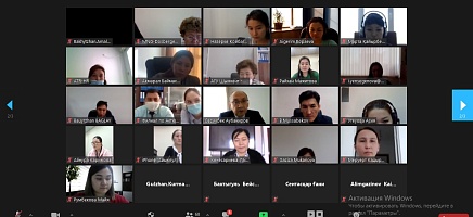 Online seminars in organizations of sources of acquisition of the Archive of the President of the Republic of Kazakhstan фото галереи 5