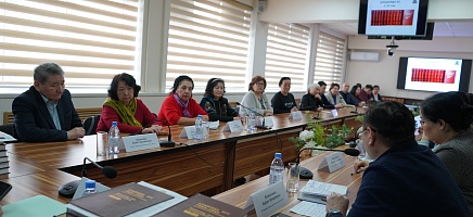 Presentation of the Collection “Alashorda Case. 1920–1940: Documents and Materials” фото галереи 6
