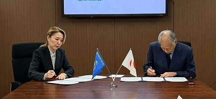 Archive of the President of the Republic of Kazakhstan and the National Archives of Japan signed a Memorandum of Cooperation фото галереи 1