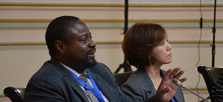 Seminar on the UNESCO Memory of the World Programme фото галереи 1
