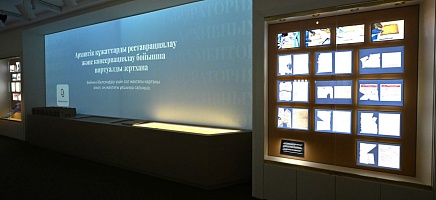 Глава государства Касым-Жомарт Токаев посетил новое здание Архива Президента Республики Казахстан фото галереи 12