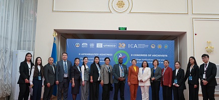 Seminar on the UNESCO Memory of the World Programme фото галереи 21