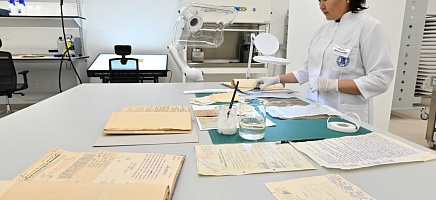 Глава государства Касым-Жомарт Токаев посетил новое здание Архива Президента Республики Казахстан фото галереи 16