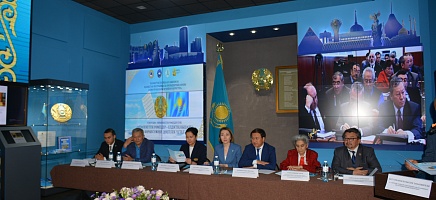 Қазақстанның мемлекеттік рәміздеріне 30 жыл фото галереи 1