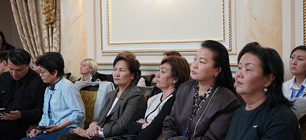 Завершился  II Конгресс архивистов  фото галереи 23