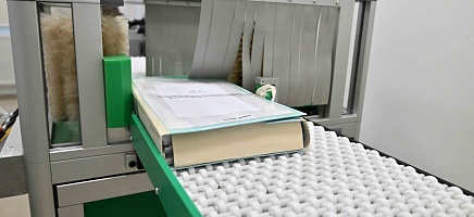 Глава государства Касым-Жомарт Токаев посетил новое здание Архива Президента Республики Казахстан фото галереи 22