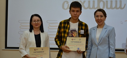 Young Archivist фото галереи 33