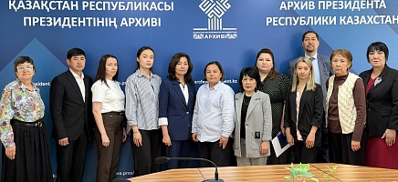  Төтенше жағдай кезінде құжаттарды қорғау тәртібі талқыланды фото галереи 2