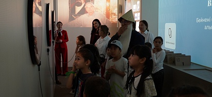 Школьники отметили День защиты детей в Архиве Президента РК фото галереи 5