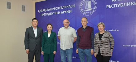Finnish colleagues visited the Archive фото галереи 3