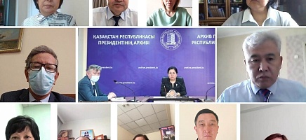 Заседание Научного совета Архива Президента РК фото галереи 1