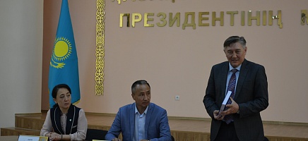 Круглый стол «Референдум и Новый Казахстан» фото галереи 13