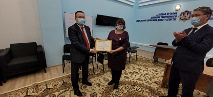 Вручение благодарственных писем учреждениям-источникам комплектования Архива Президента РК фото галереи 5
