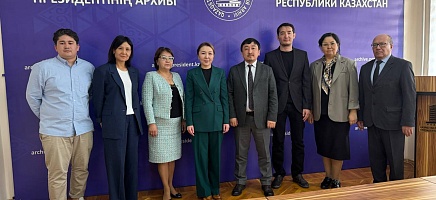 Президент Архиві мен Ғылым ордасы меморандумға қол қойды фото галереи 3