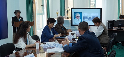 Президент Архивінің сарапшысы халықаралық конференцияда анықтамалық басылымдар әзірлеу тәжірибесімен бөлісті фото галереи 3