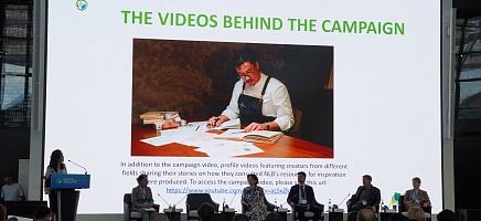 В рамках III Конгресса архивистов состоялась тематическая сессия «Архивы для общества» фото галереи 5