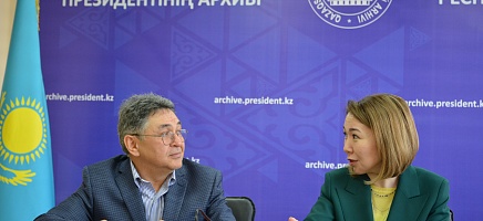 Архив жаңа жеке тектік қормен толықты фото галереи 2
