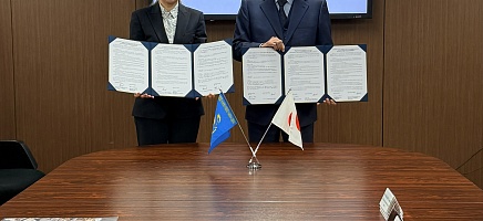 Archive of the President of the Republic of Kazakhstan and the National Archives of Japan signed a Memorandum of Cooperation фото галереи 4