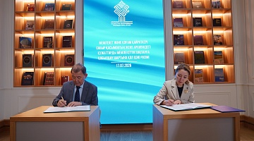 В Архиве Президента РК создан личный фонд Сабыра Касымова