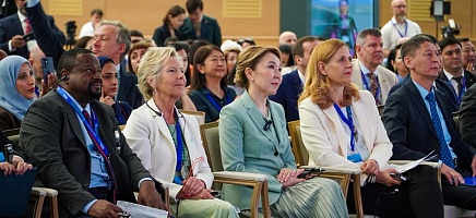 В Астане стартовал III Конгресс архивистов «Digital Archive EXPO» фото галереи 6