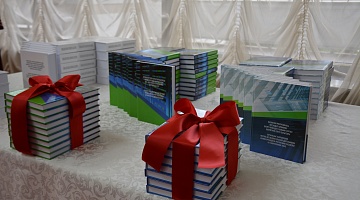 Presentation of book editions