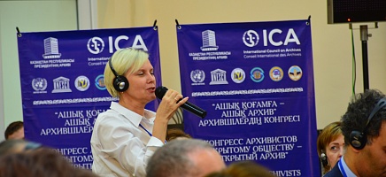 «Құжат айналымын стандарттаудағы ел тәжірибесі» диспут-сессиясы фото галереи 3