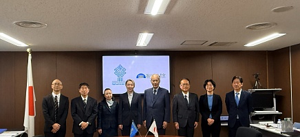 Archive of the President of the Republic of Kazakhstan and the National Archives of Japan signed a Memorandum of Cooperation фото галереи 3