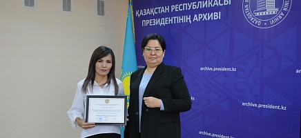 Архивші күніне орай салтанатты жиналыс фото галереи 6