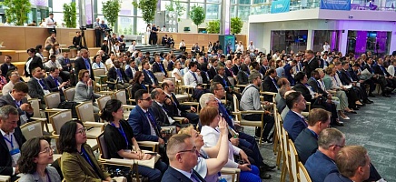 В Астане стартовал III Конгресс архивистов «Digital Archive EXPO» фото галереи 4