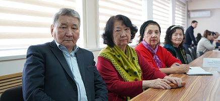 Presentation of the Collection “Alashorda Case. 1920–1940: Documents and Materials” фото галереи 1