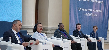 Началась работа II Конгресса архивистов «Институты наследия на пути к устойчивому развитию общества» фото галереи 6