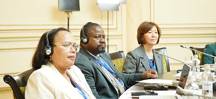 Seminar on the UNESCO Memory of the World Programme фото галереи 14