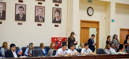 Специалисты Архива примут участие в международном Летнем институте фото галереи 1