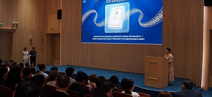 ҚР Президентінің Архивінде Конституцияға қатысты тарихи құжаттар көрмесі өтті фото галереи 1