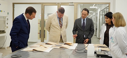 The Archive of the President of the Republic of Kazakhstan expands cooperation with The National Archives of the United Kingdom фото галереи 11