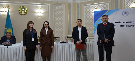 Подведены итоги конкурса школьников «История моей семьи в архивных документах» фото галереи 1
