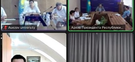 Архив пен Жобалық кеңсенің бірлескен жұмыс кеңесі өтті фото галереи 2