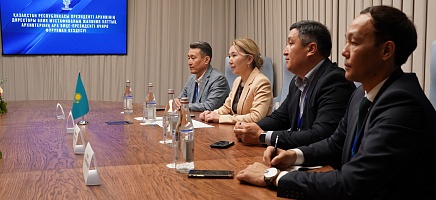 Архив Президента РК провел серию встреч с зарубежными делегациями фото галереи 8