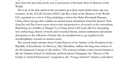 Статья директора Архива Президента Республики Казахстан Мустафиной А.Х. опубликована в информационном бюллетене SCEaR ЮНЕСКО фото галереи 2
