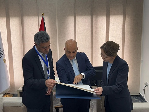 International Conference on the Role of National Libraries and Archives in Preserving National Memory in the Digital Age