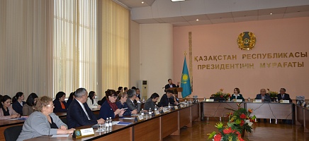 1920-1950 жылдардағы саяси қуғын-сүргін және ашаршылық құрбандарын ақтау фото галереи 16