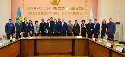 День благодарности фото галереи 1