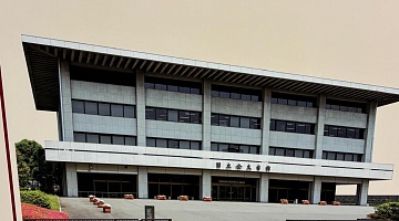 Знакомство с архивами Японии