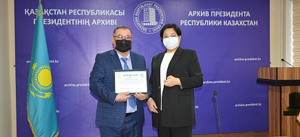 Қазақстан Республикасының Тәуелсіздік күні     фото галереи 15